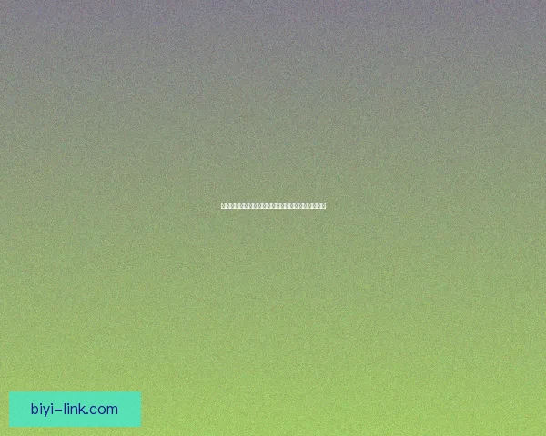 必一体育电竞引领电竞行业革新助力年轻人实现梦想